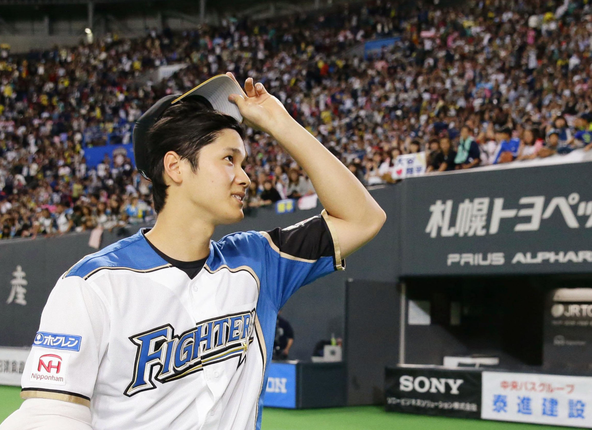 Japanese Star Shohei Otani to Reportedly Be Posted by Nippon-Ham