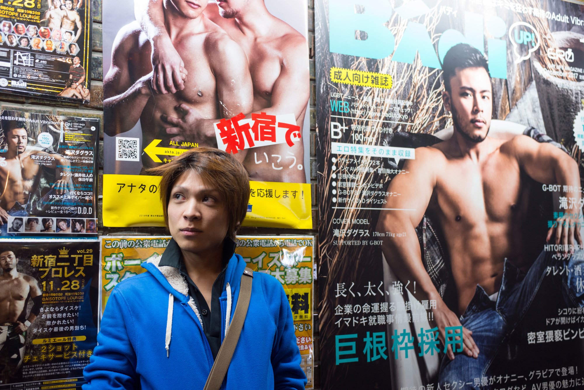 Boys for rent in Tokyo Sex, lies and vulnerable young lives image photo