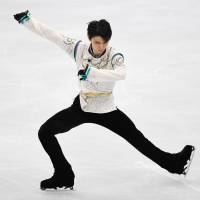 Yuzuru Hanyu has been forecast to win a silver medal in the men\'s Olympic figure skating competition by sports analytics firm Gracenote. | AFP-JIJI