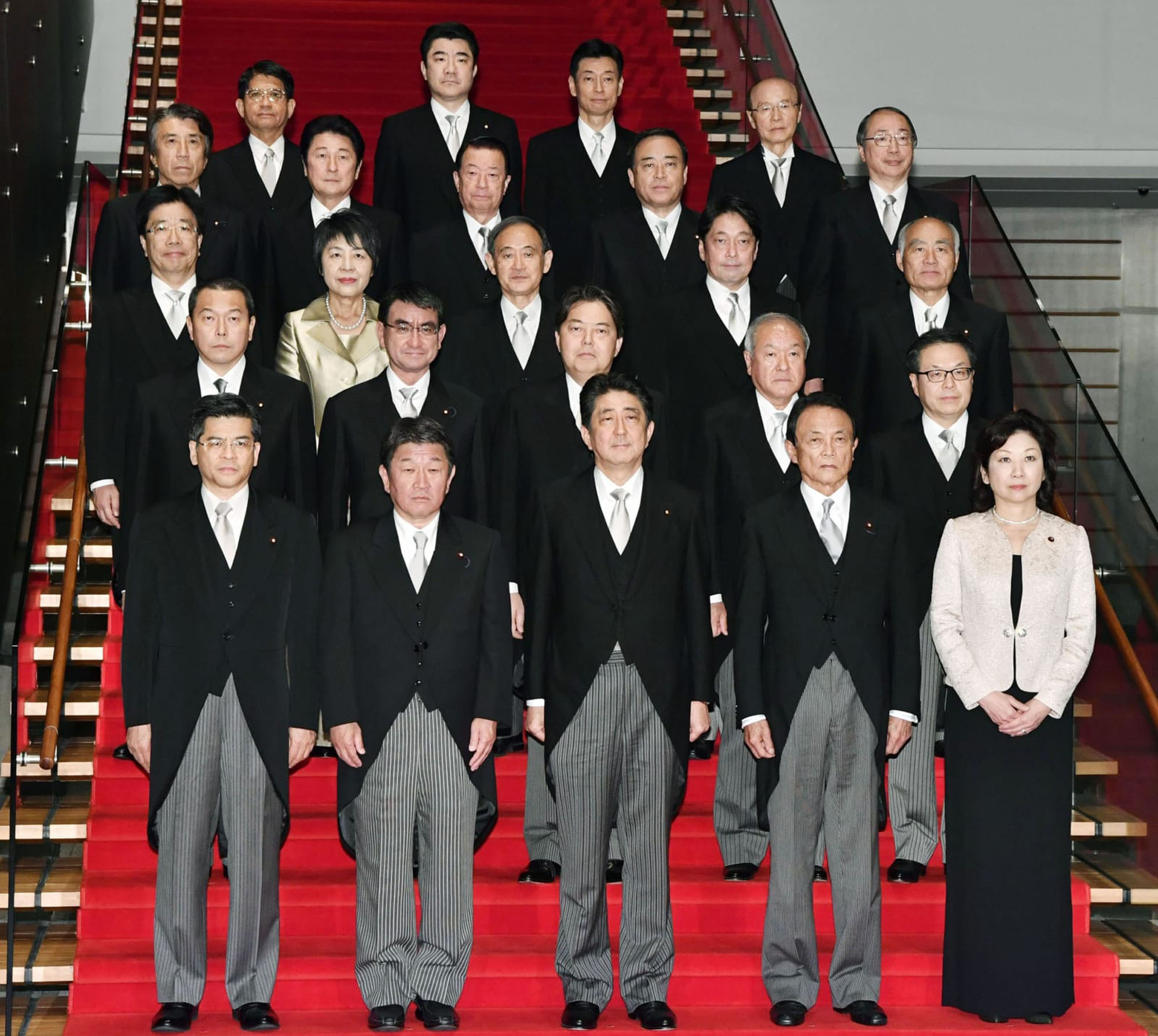 Japanese Cabinet 