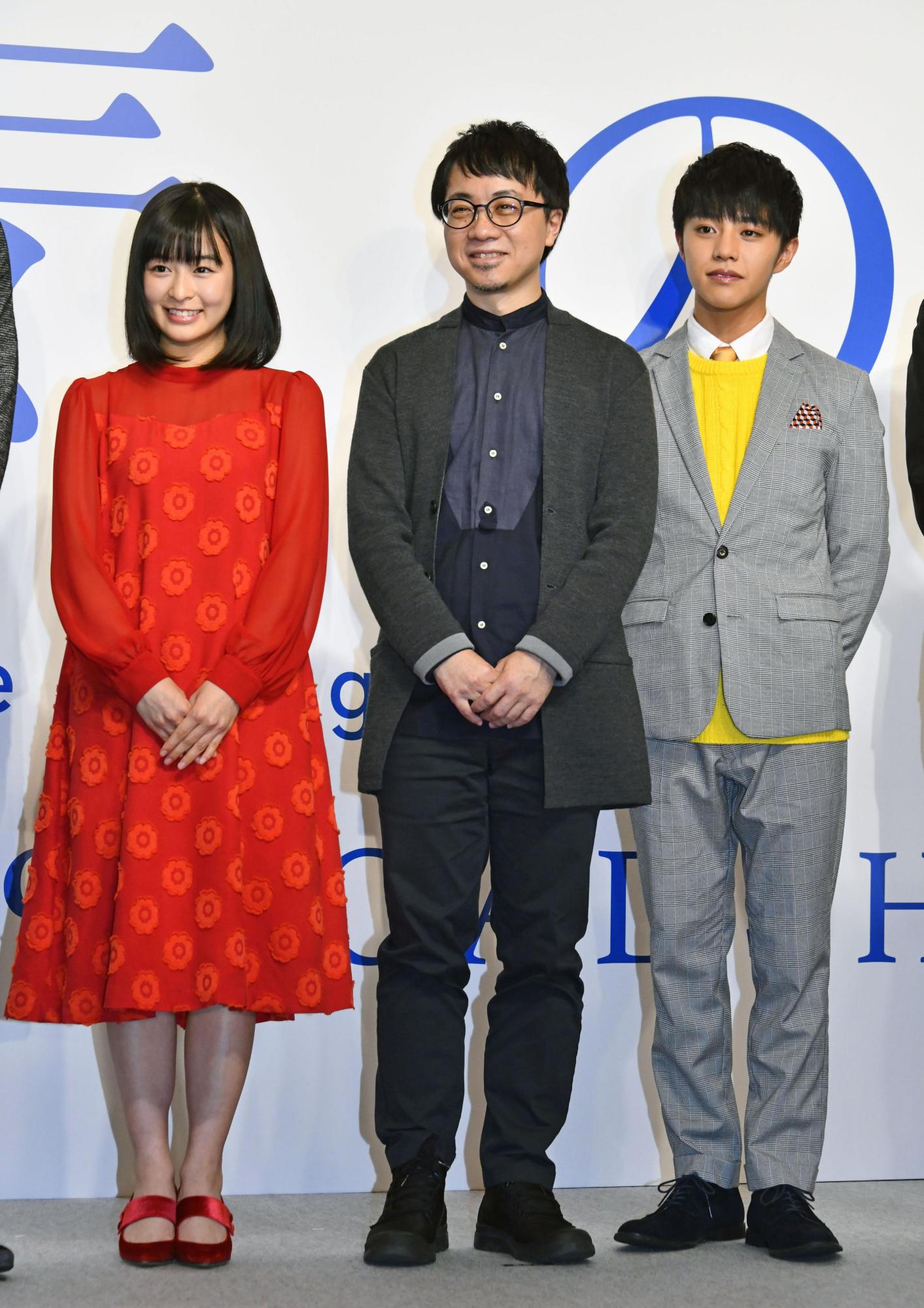 Conheça Kimi no Na Wa (Your Name), o novo filme de Makoto Shinkai