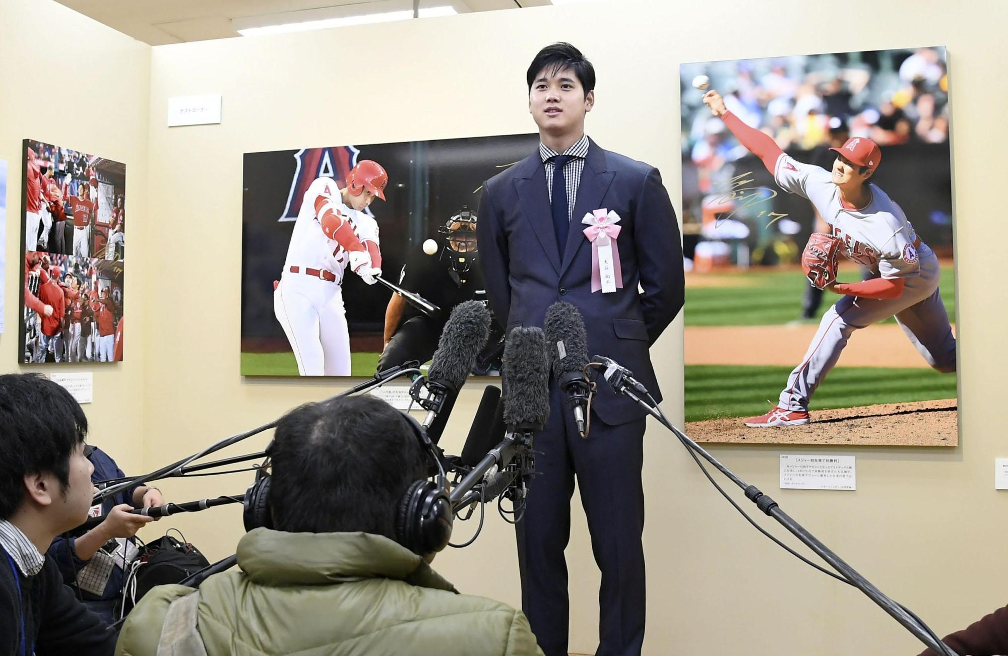 Shohei Ohtani hopeful for MLB showdown with school alum Yusei Kikuchi - The  Japan Times