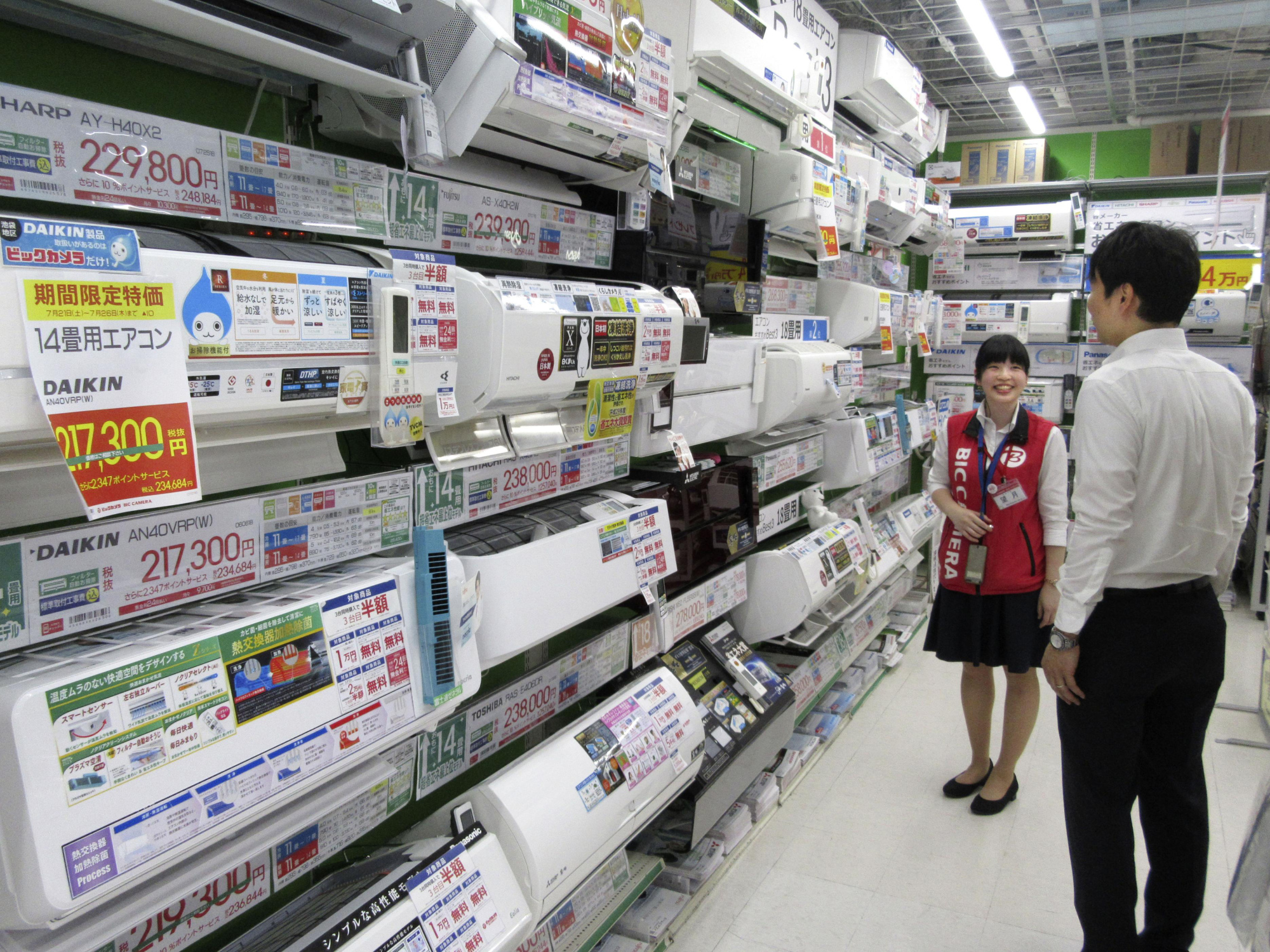Japan consumers wait months for washing machines, air conditioners - Nikkei  Asia