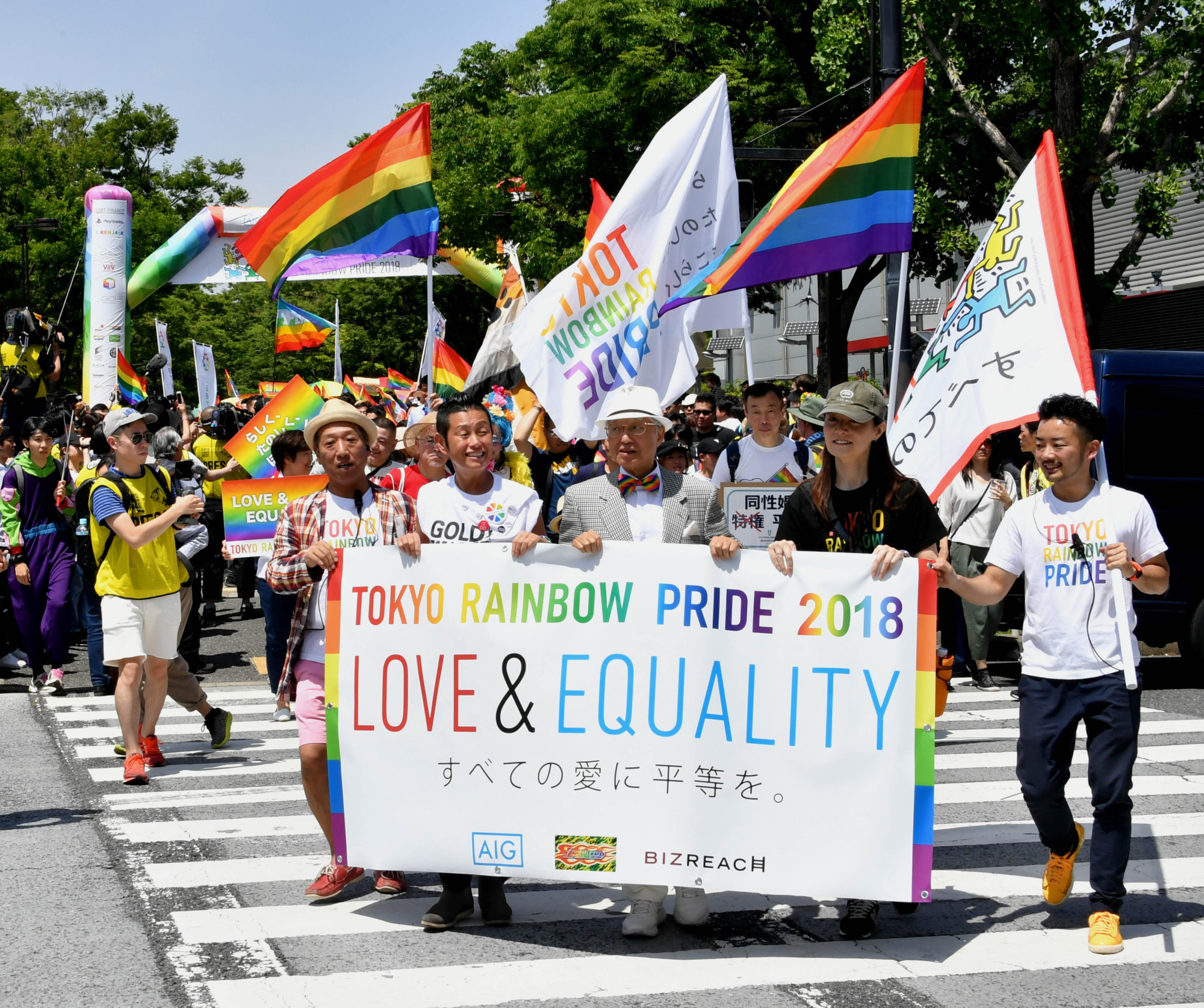 More in Japan identify as LGBT as social awareness grows, study finds - The  Japan Times