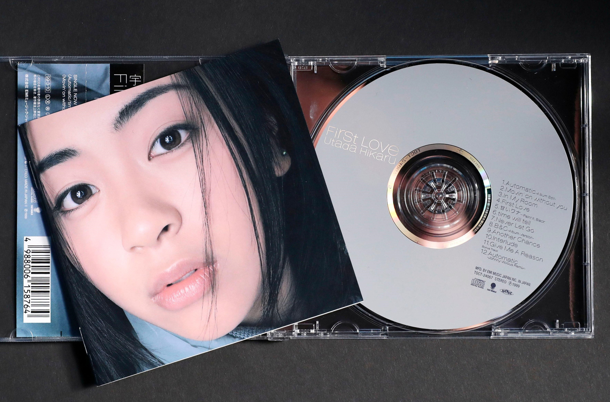 Japan's CD album output fell below 100 million for first time in