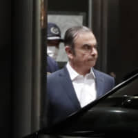 Carlos Ghosn | BLOOMBERG