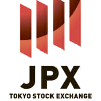 The logo for Japan Exchange Group Inc. | KYODO