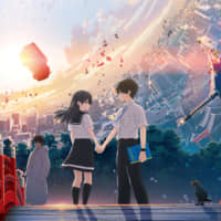 Young love: The beautiful CG and well-written characters, such as Ruri and Naomi, in \"Hello World\" do much to offset its complicated storyline. | &#169; 2019 \"HELLO WORLD\" SEISAKU IINKAI