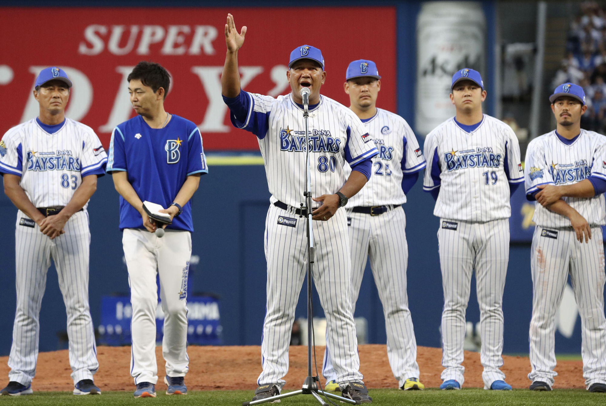 Japan Ball Game 6: Hanshin Tigers vs. Yokohama DeNA Baystars