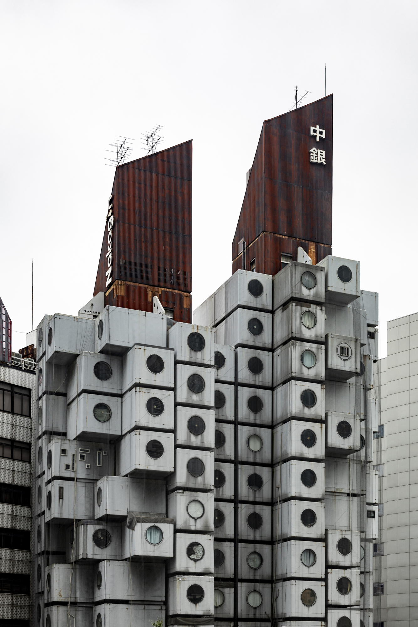 The Evolving Urban Form: Tokyo
