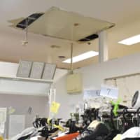 The ceiling of a store in Sakai, Fukui Prefecture, was damaged Friday following an earthquake. | KYODO