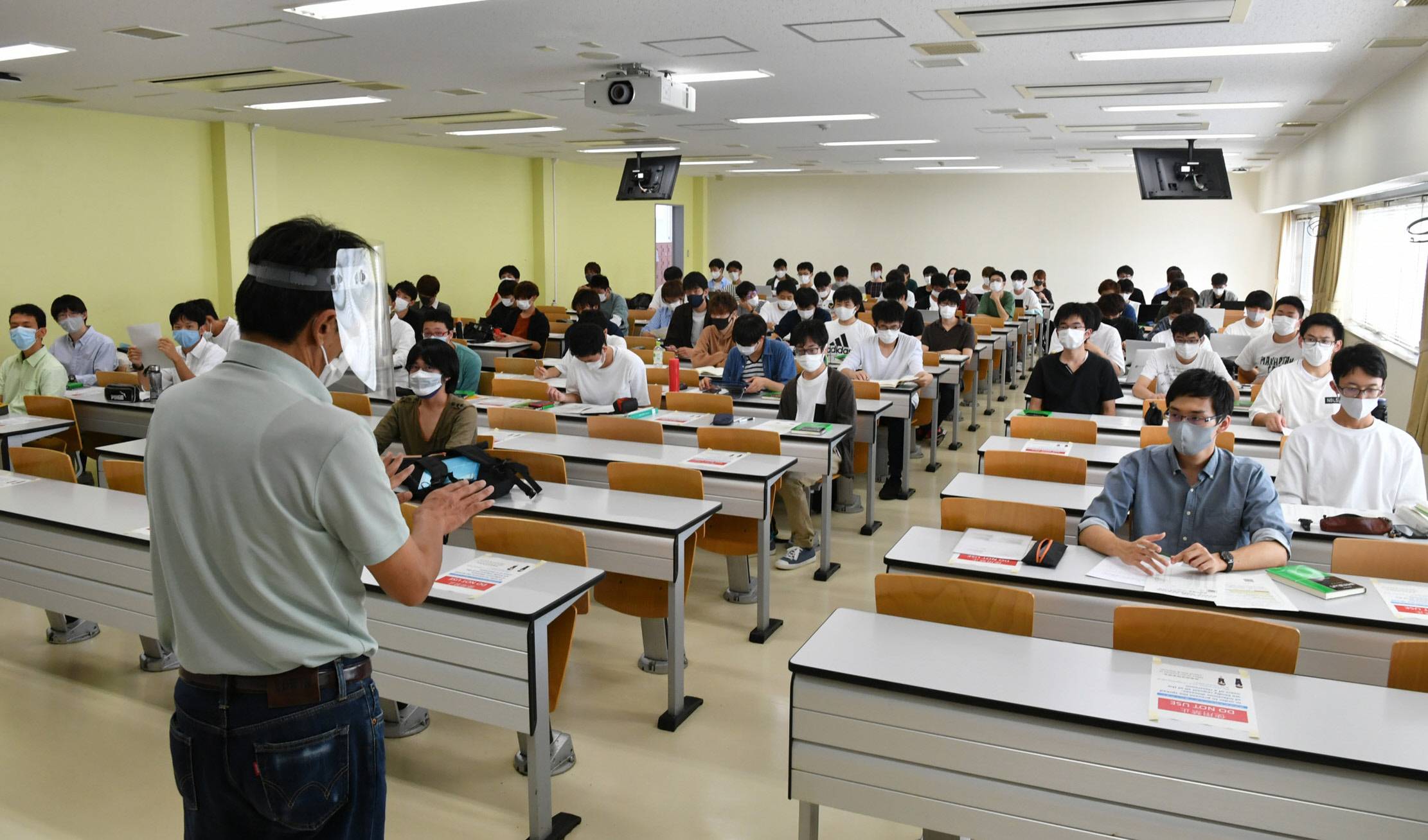 Universities in Chubu returning to face-to-face classes - The