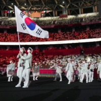 The South Korean Olympic team during the opening ceremony at the National Stadium on July 23 | KYODO