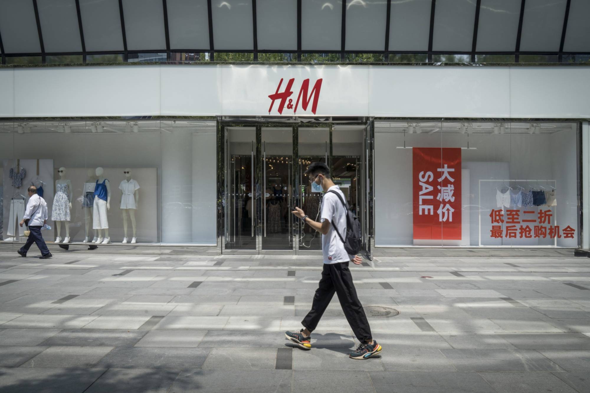 China Accuses Nike, H&M And Others Of Selling Goods That Could Be 'Harmful  To Children' Months After Xinjiang Cotton Backlash