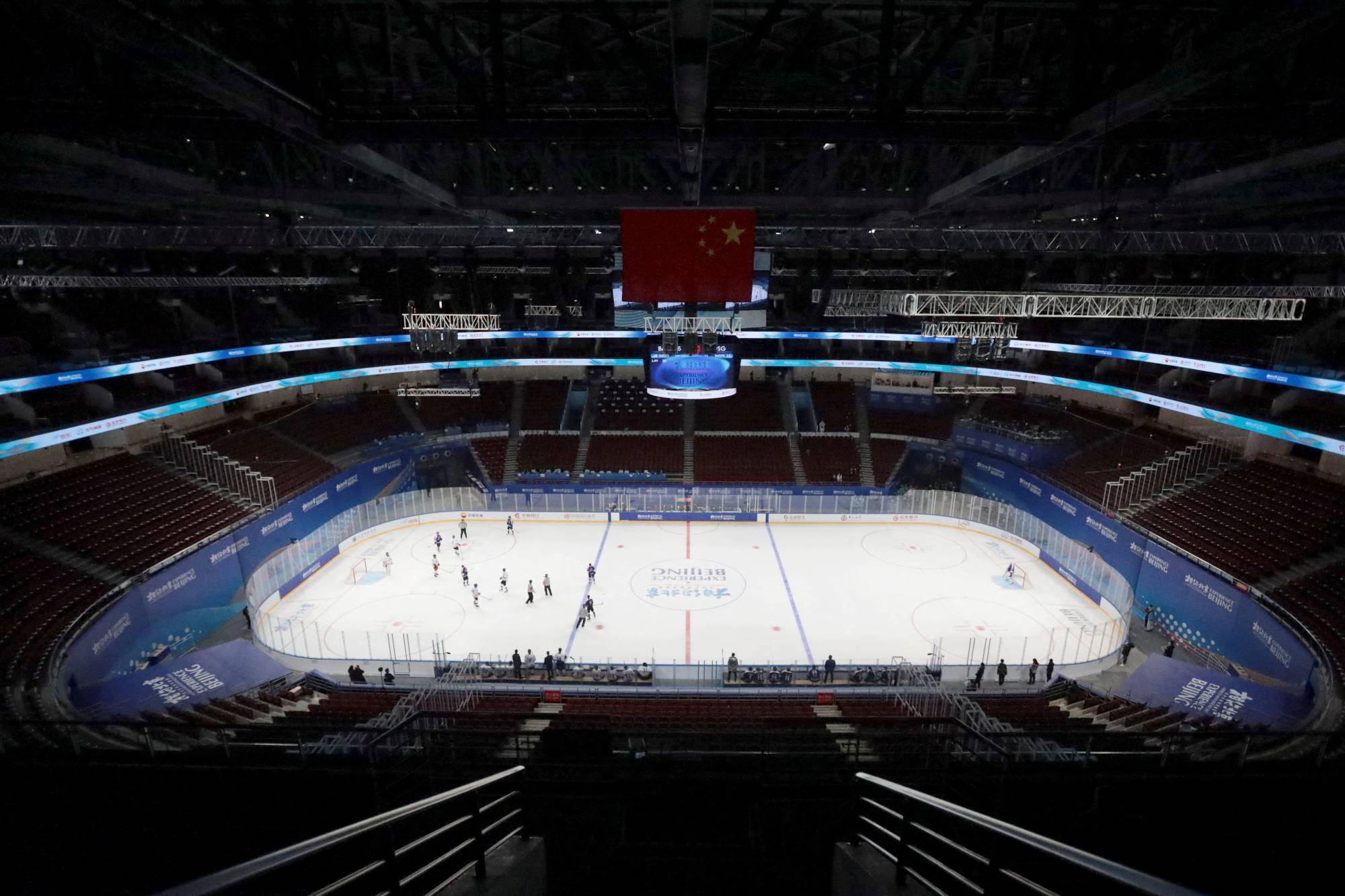 Olympic hockey schedule released for Beijing 2022