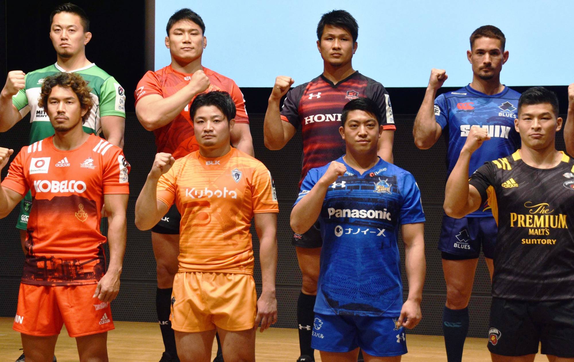 Japan S New Rugby League Kicks Off With Lofty Ambitions The Japan Times