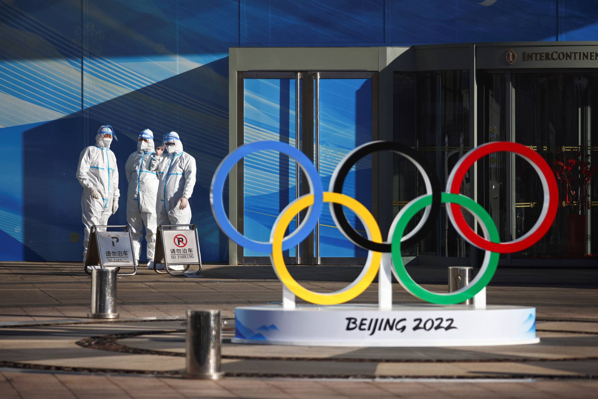 Winter Olympics: Which world leaders are attending Beijing 2022?, Winter  Olympics News