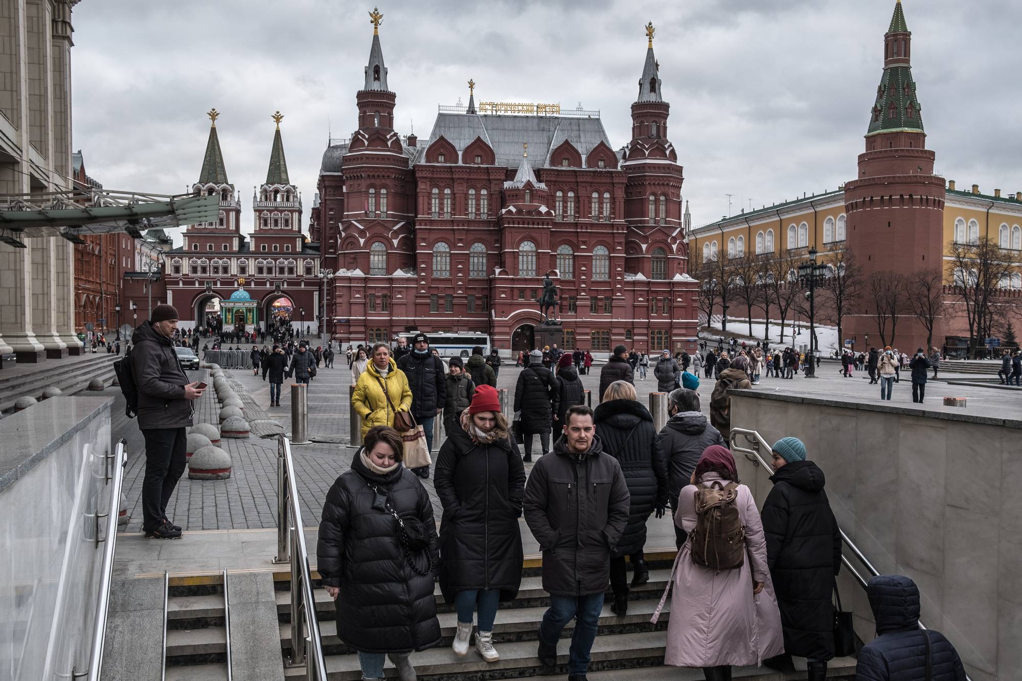 Activists Fined for Red Square U.S.-Russian Flag Photo – Reports - The  Moscow Times