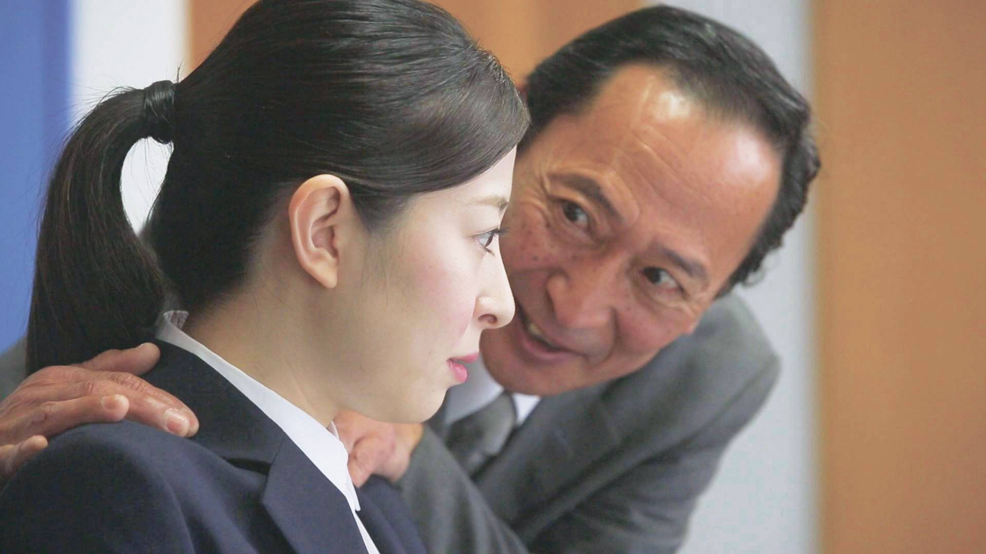 Japans government releases video to help eradicate harassment from politics pic pic