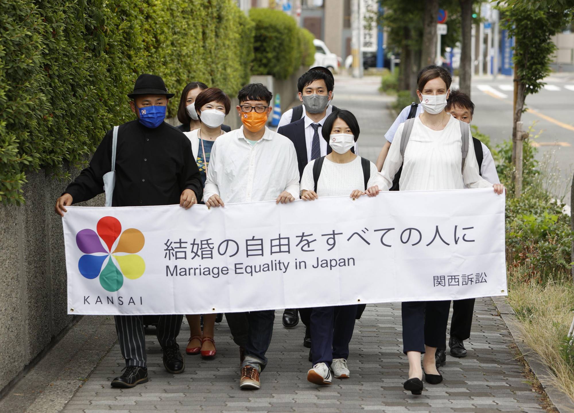 Japans disappointing ruling on same-sex marriage image picture
