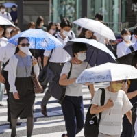 Tokyo continues to be urged to save energy as shortfalls persist