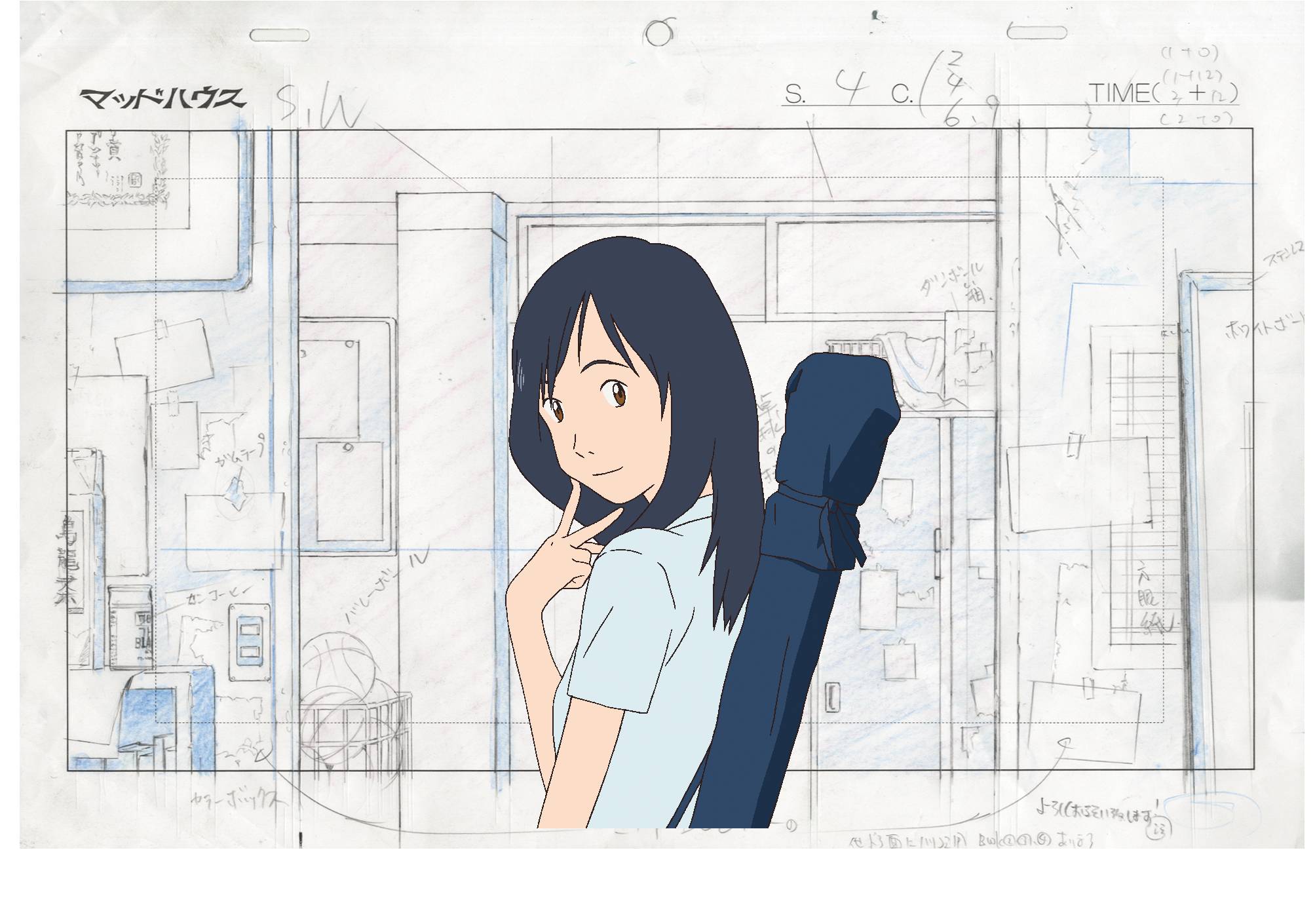 Mamoru Hosoda's Studio Chizu Animates Its 1st Original Anime Ad