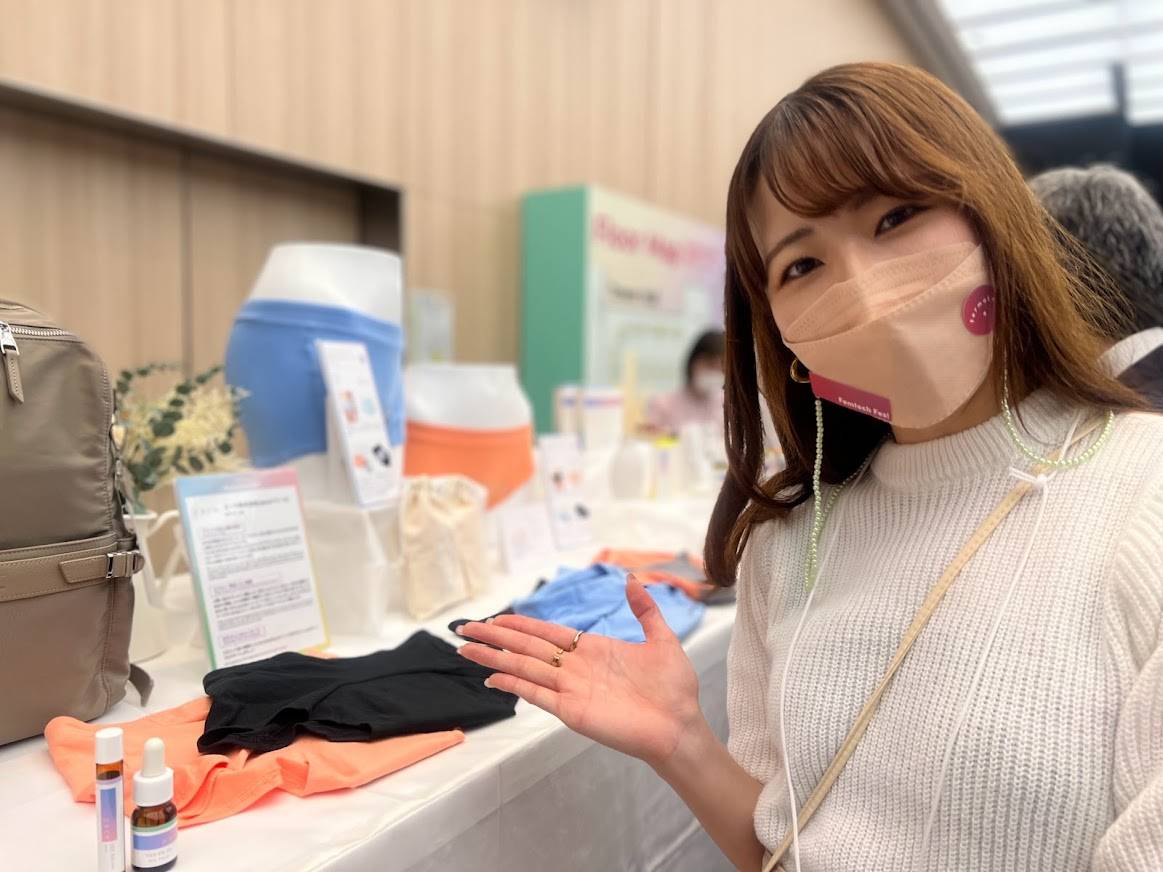 With period shorts and fertility trackers, 'femtech' firms tackle neglected  health needs - The Japan Times