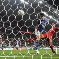 Japan adds another thrilling chapter to World Cup story with improbable  victory over Spain - The Japan Times