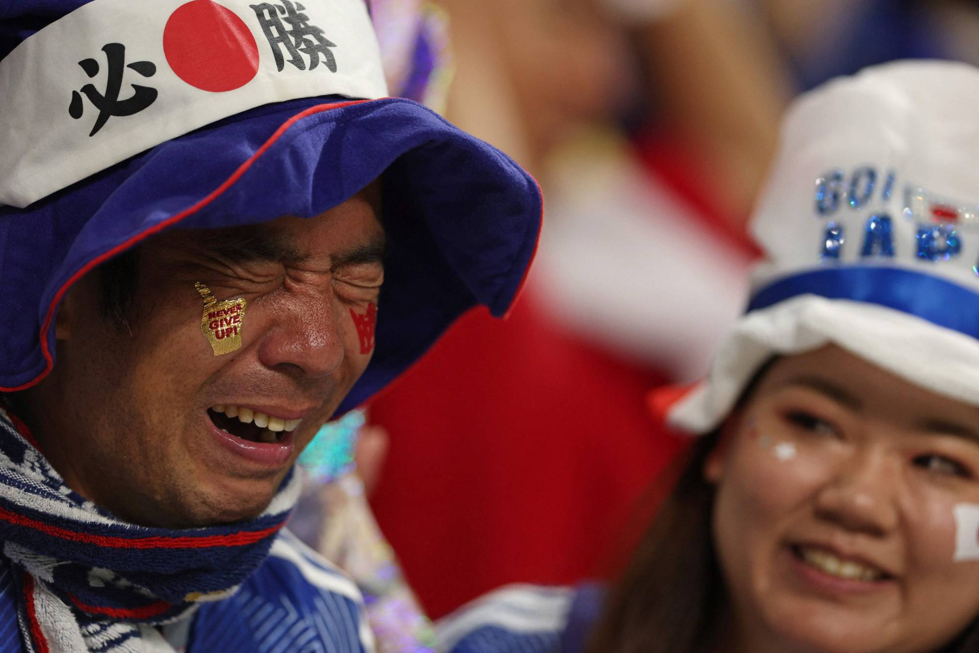 Japan 2-1 Spain: Japan Shock Group of Death