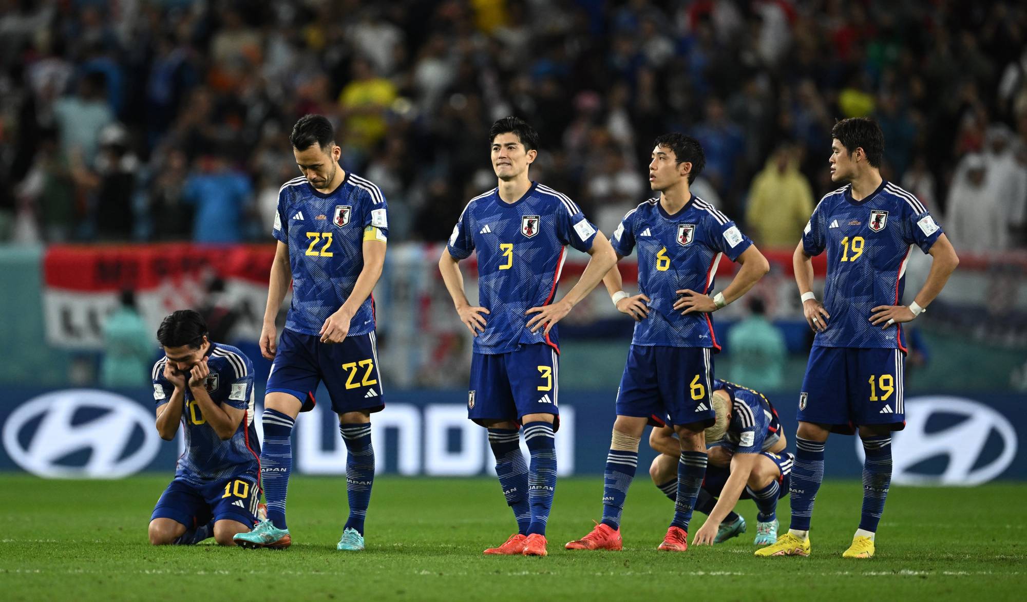World Cup 2022 - Germany 1 Japan 2 LIVE RESULT: Japan complete