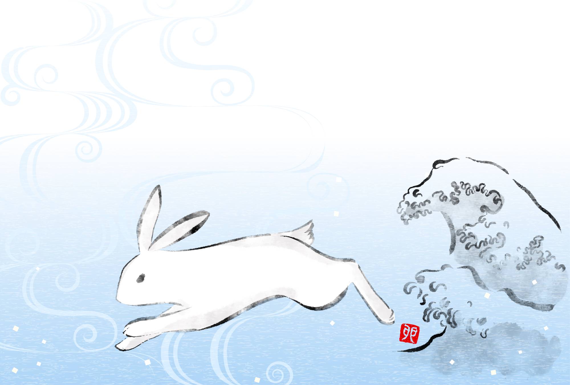 Lunar NEW YEAR 2023 Hopping Year Rabbit