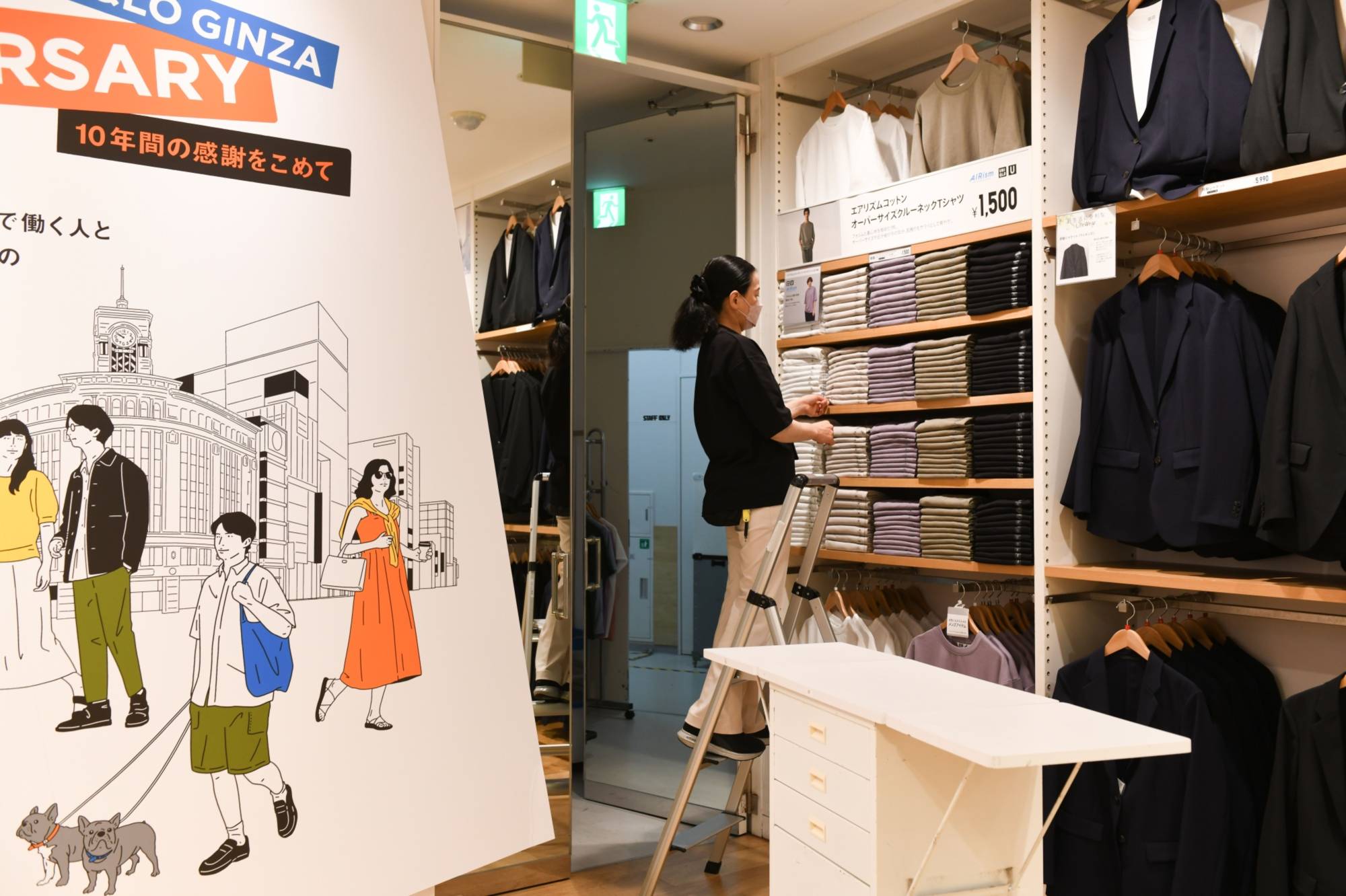 Check Out What Warm Wear UNIQLO Ginza Has Lined Up  LIVE JAPAN travel  guide