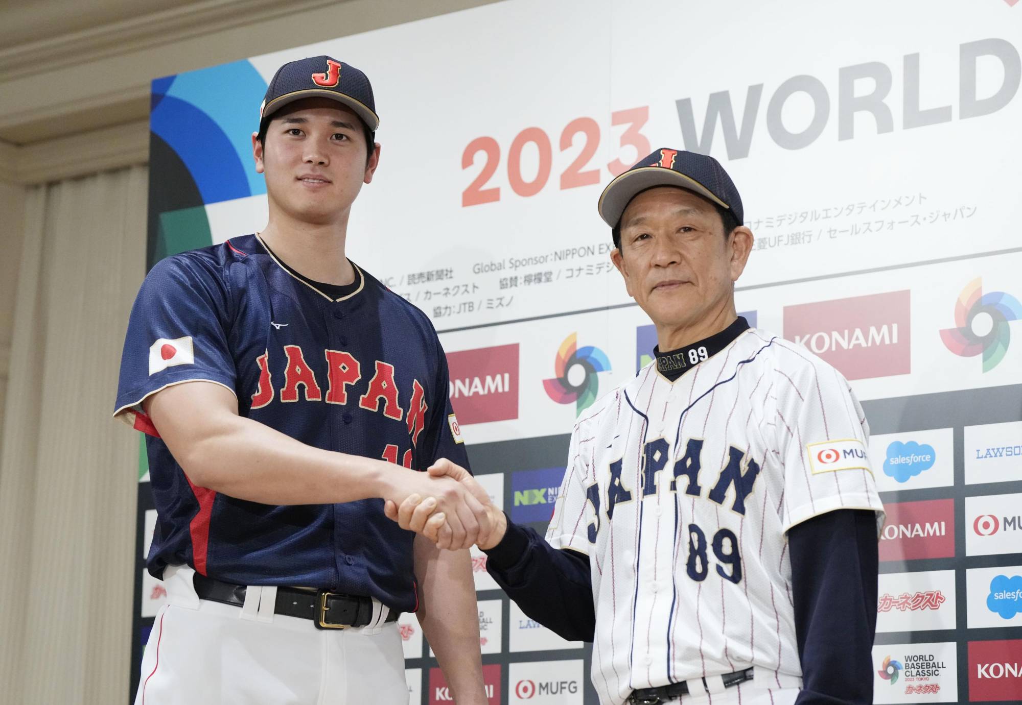 Shohei Ohtani to skip Japan camp ahead of World Baseball Classic - The Japan  Times