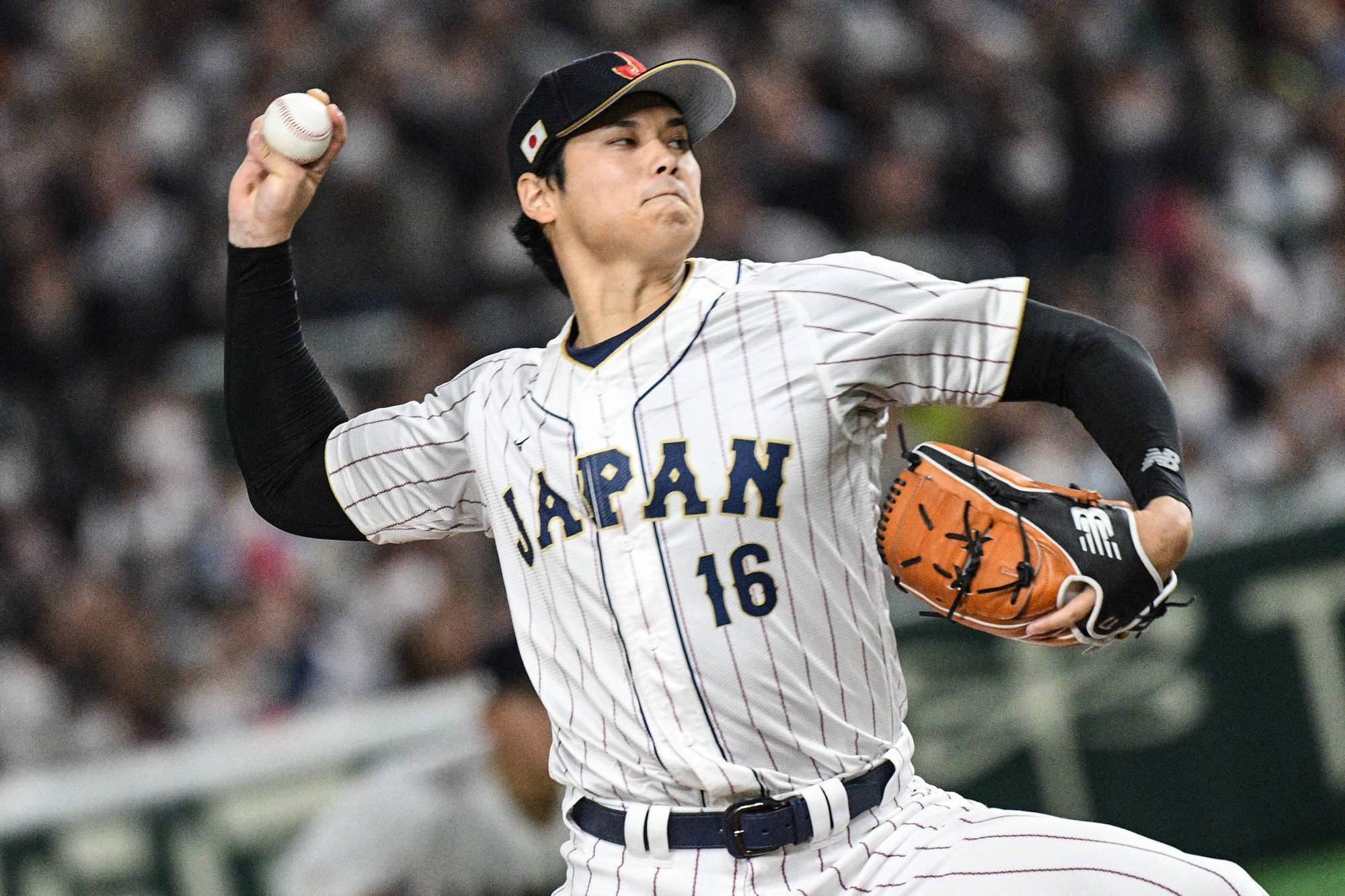 Shohei Ohtani Japan 2023 World Baseball Classic Pitching