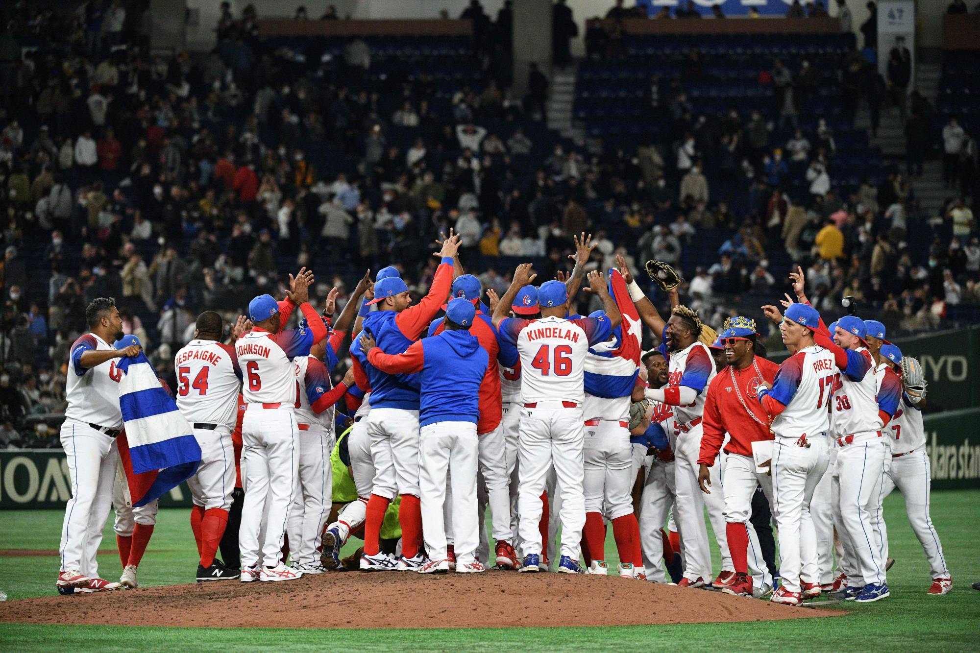 Netherlands stun Cuba in World Baseball Classic opener - The Japan