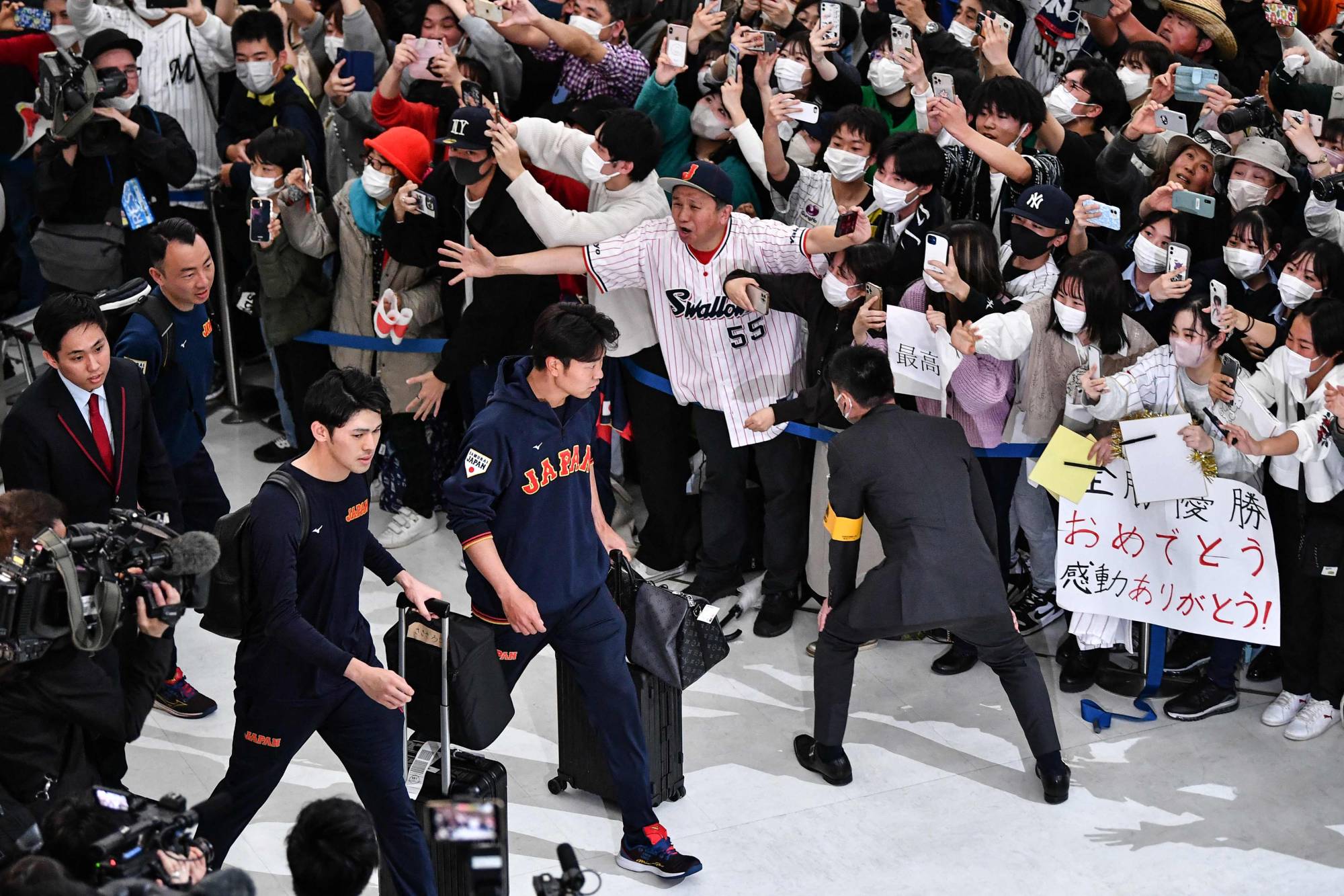 Japan's World Baseball Classic glory spurs fan frenzy at home 