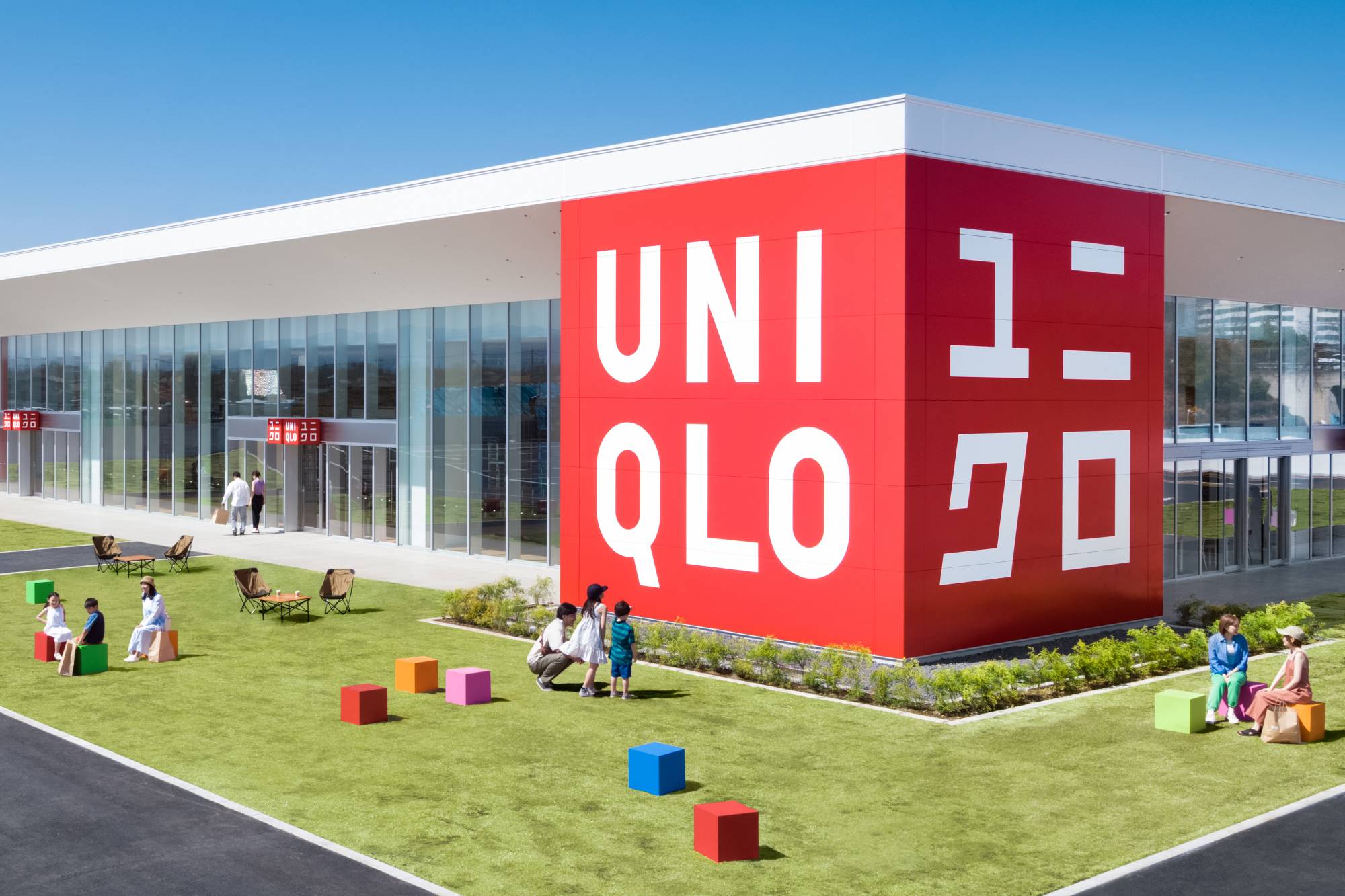 Uniqlo Japan's lucky bag creates chaos at Tokyo store