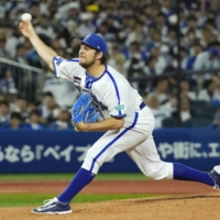 BayStars' Trevor Bauer strikes out 12 to earn first complete-game victory  in NPB - The Japan Times