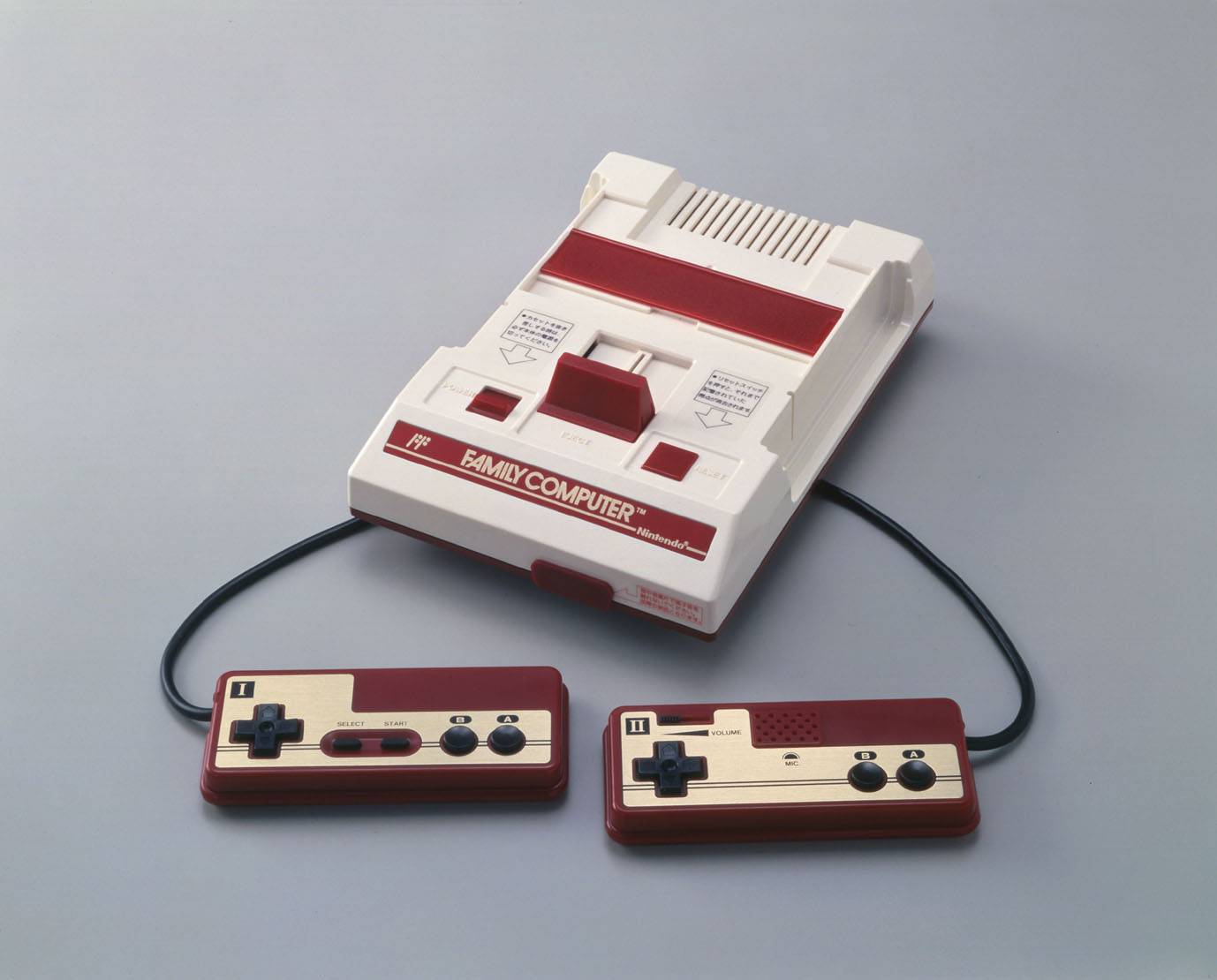 Nintendo's Famicom game console 40th anniversary - Japan Times