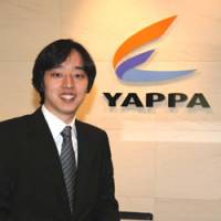 Young CEO breaks through corporate age barrier - The Japan Times