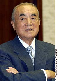 Former Japan's Prime Minister Yasuhiro Nakasone