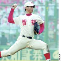 Chiben Wakayama ace Takanori Takenaka pitches against Imari Shogyo of Saga Prefecture in the  first round of the national high school baseball invitational tournament. | AP PHOTO