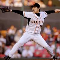 Fine outing: Giants southpaw Tetsuya Utsumi scatters eight hits in Monday\'s 3-0 shutout over the Eagles in Sendai. | KYODO PHOTO