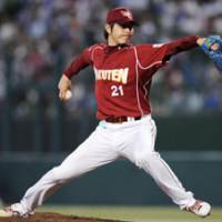 Will The Mariners Hisashi Iwakuma Pitch At The WBC For Team Japan