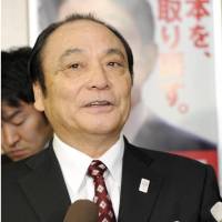 Mitsuo Tsukahara | KYODO