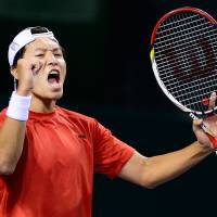 The world is waiting: Japan\'s Tatsuma Ito celebrates after beating South Korea\'s Cho Min Hyeok in their Davis Cup Asia/Oceania Group I singles match on Sunday. | AFP-JIJI