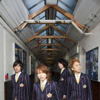 Abingdon Boys School of rock is now in session - The Japan Times