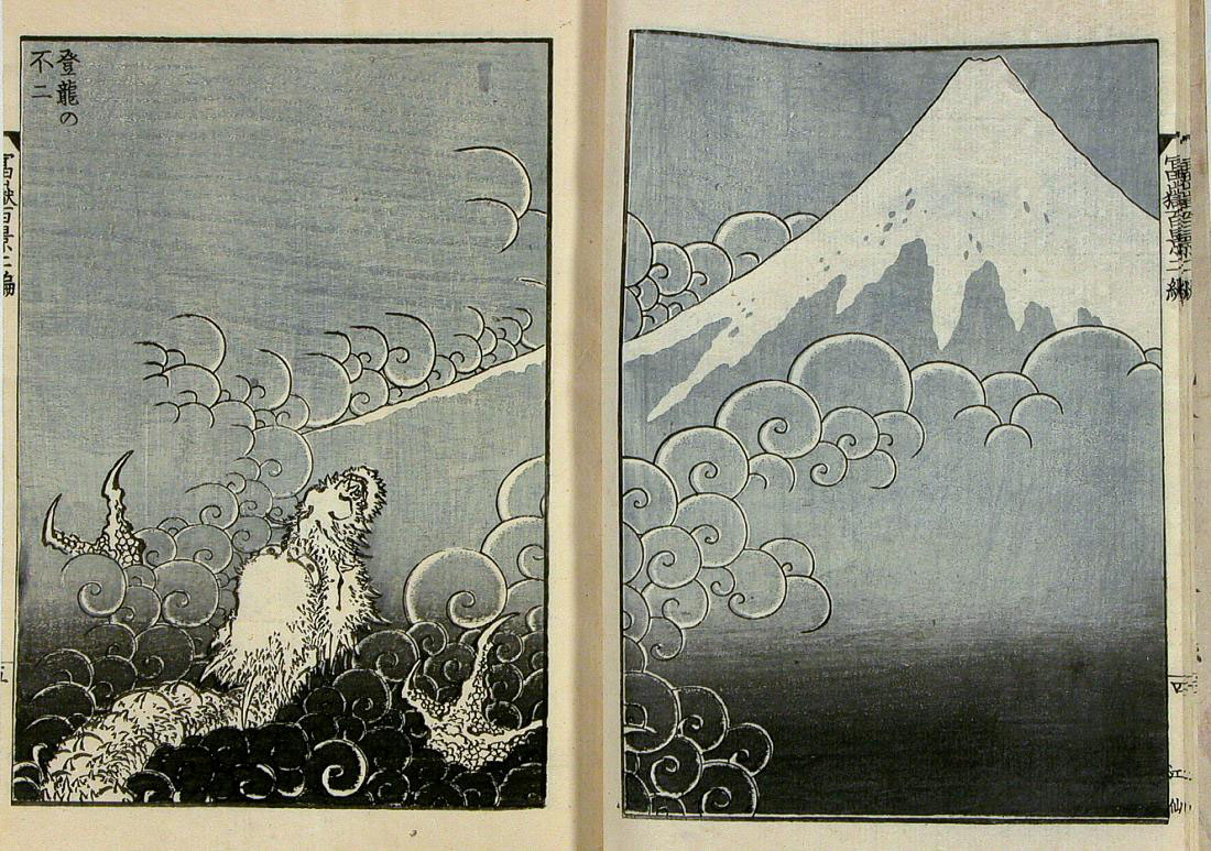 Hokusai - Wikipedia