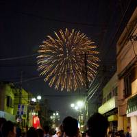 Over 14,000 fireworks were set off Aug. 4 near Ichikawa Station, Chiba, for the annual Edogawaku Fireworks.  | MIO YAMADA