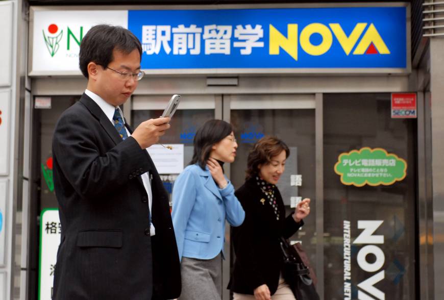 Nova reinstated as name of English-language school chain | The Japan Times